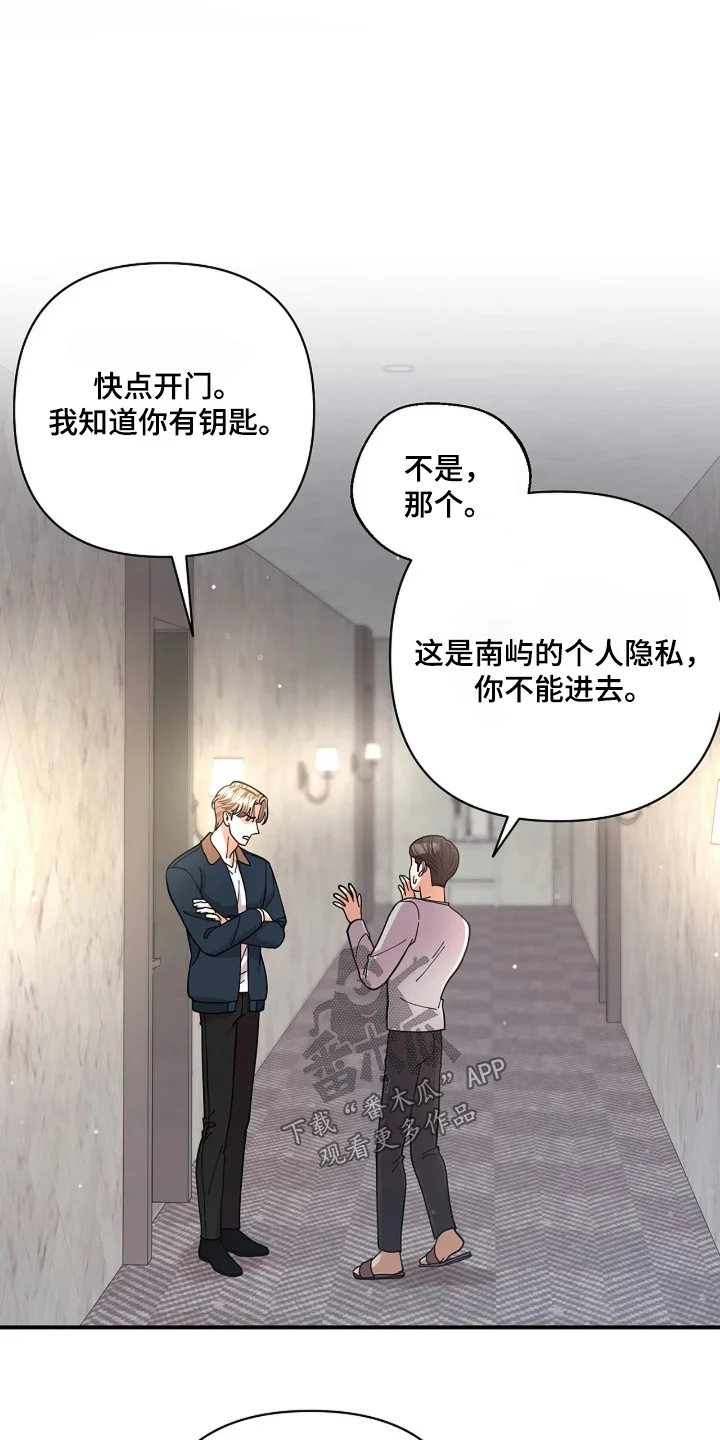 第0页