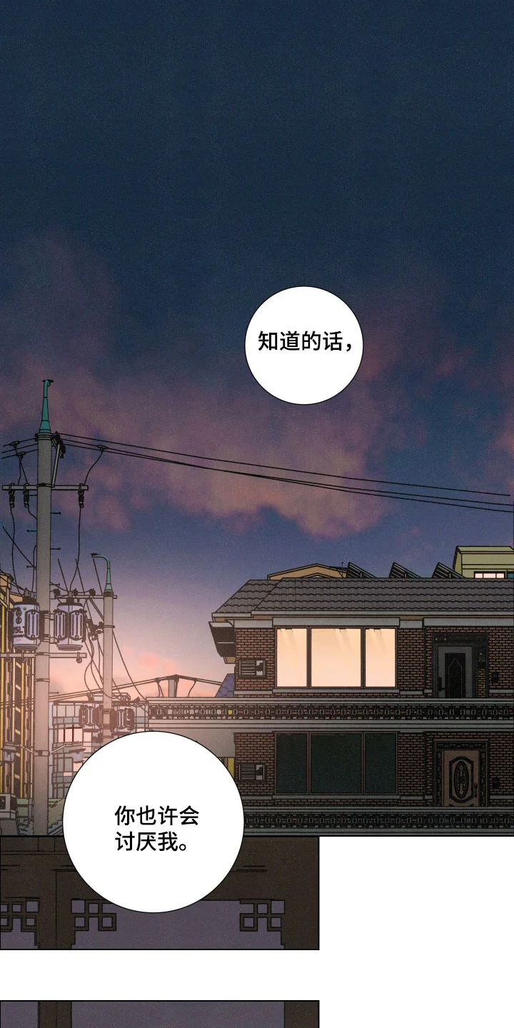 第0页