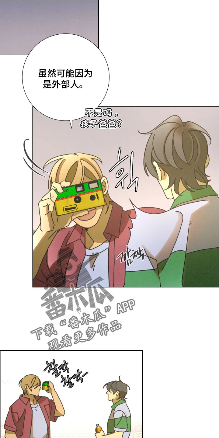 第0页