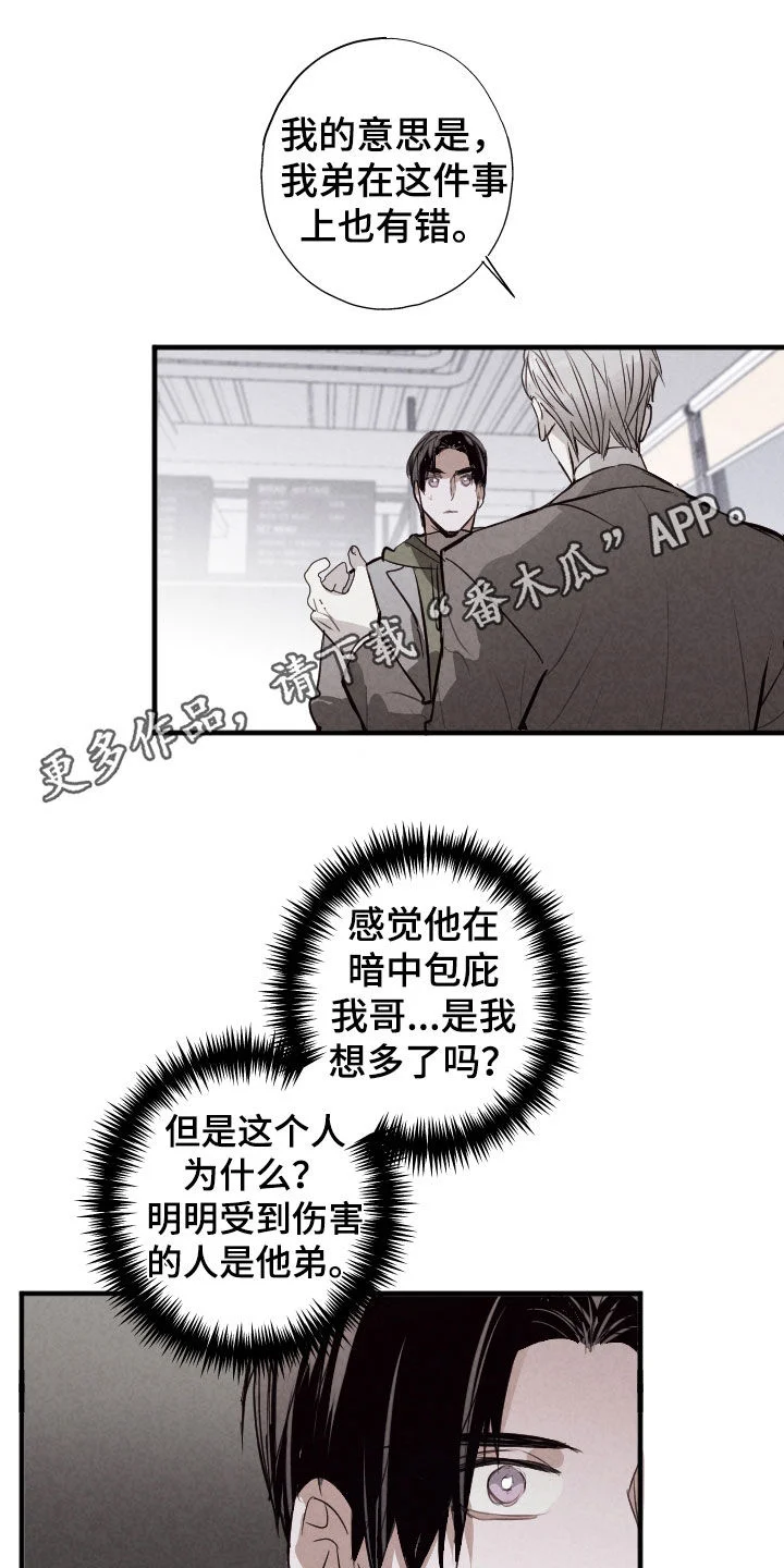 第0页