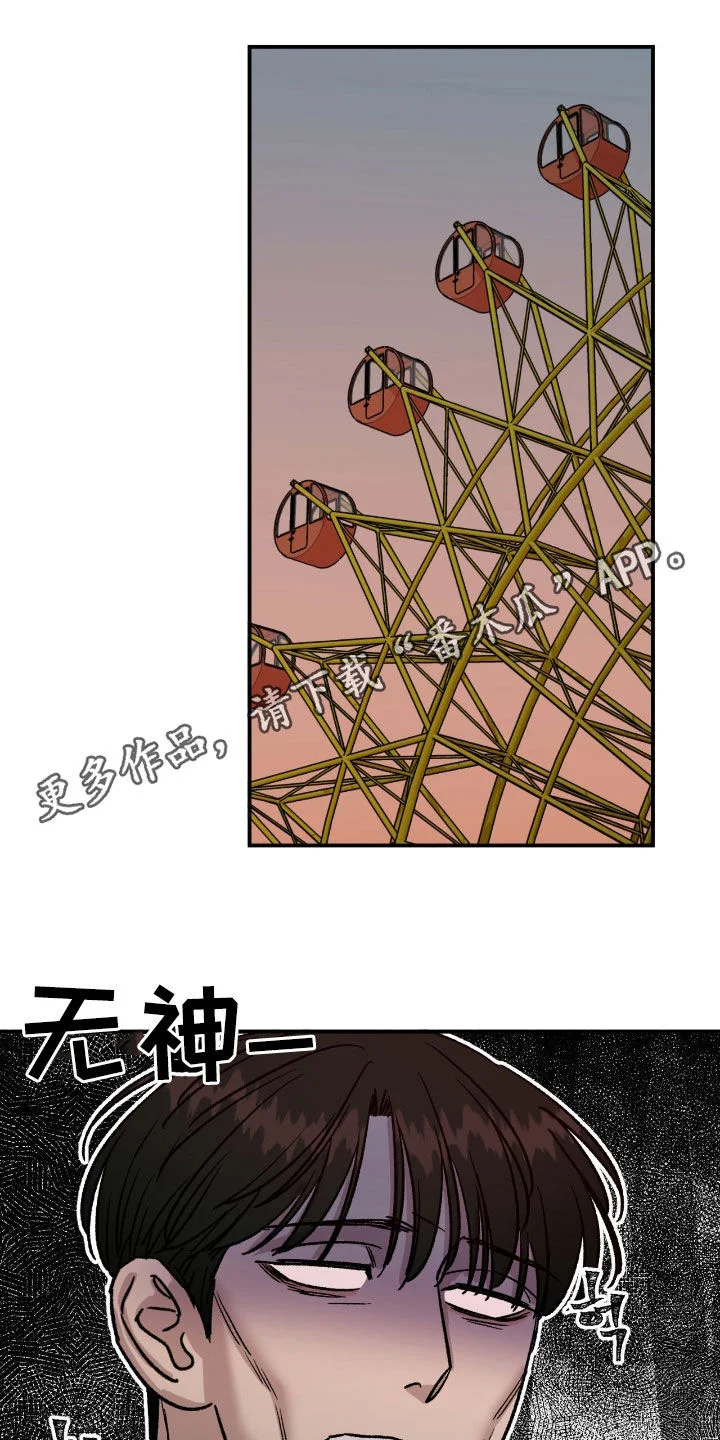 第0页