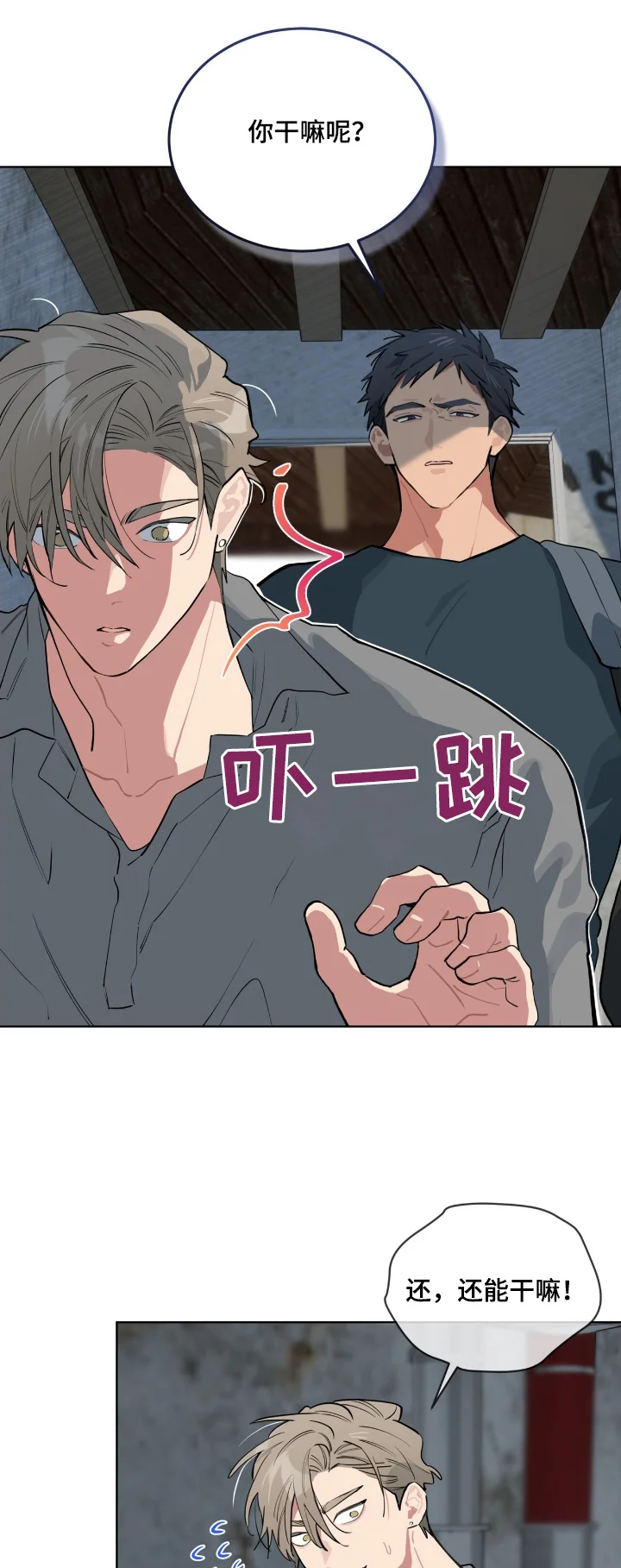 第0页