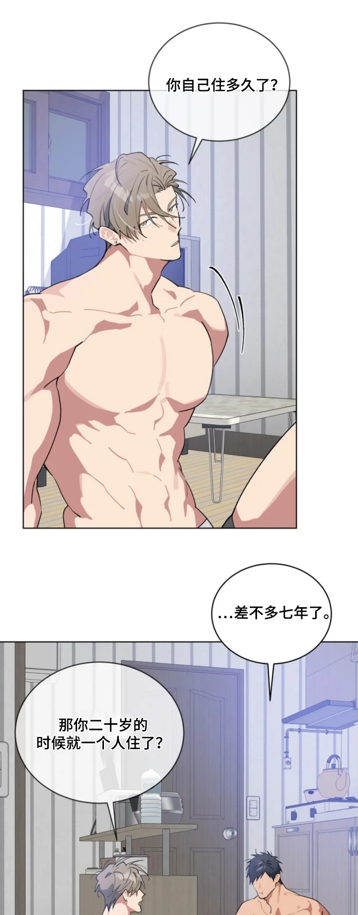 第0页