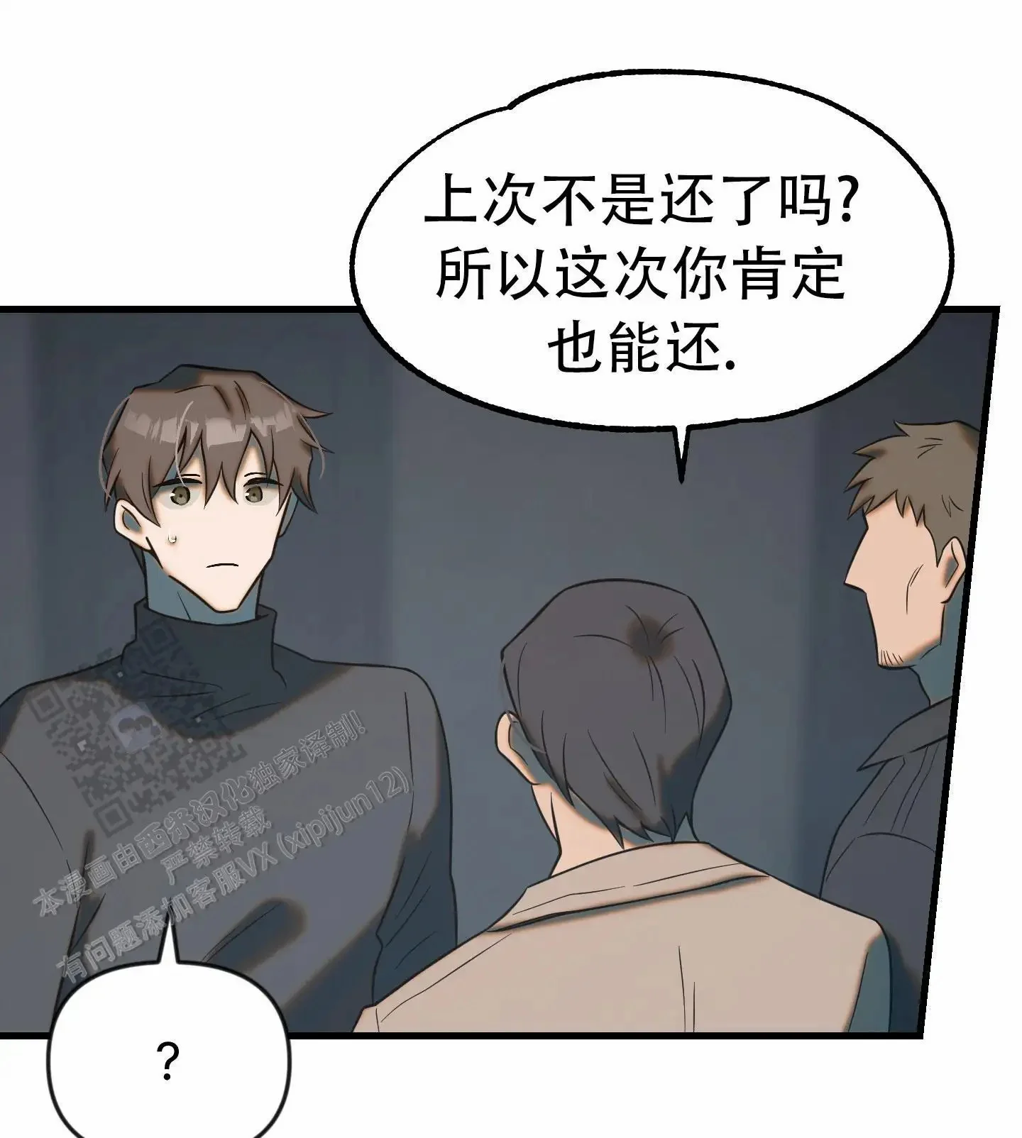 第0页