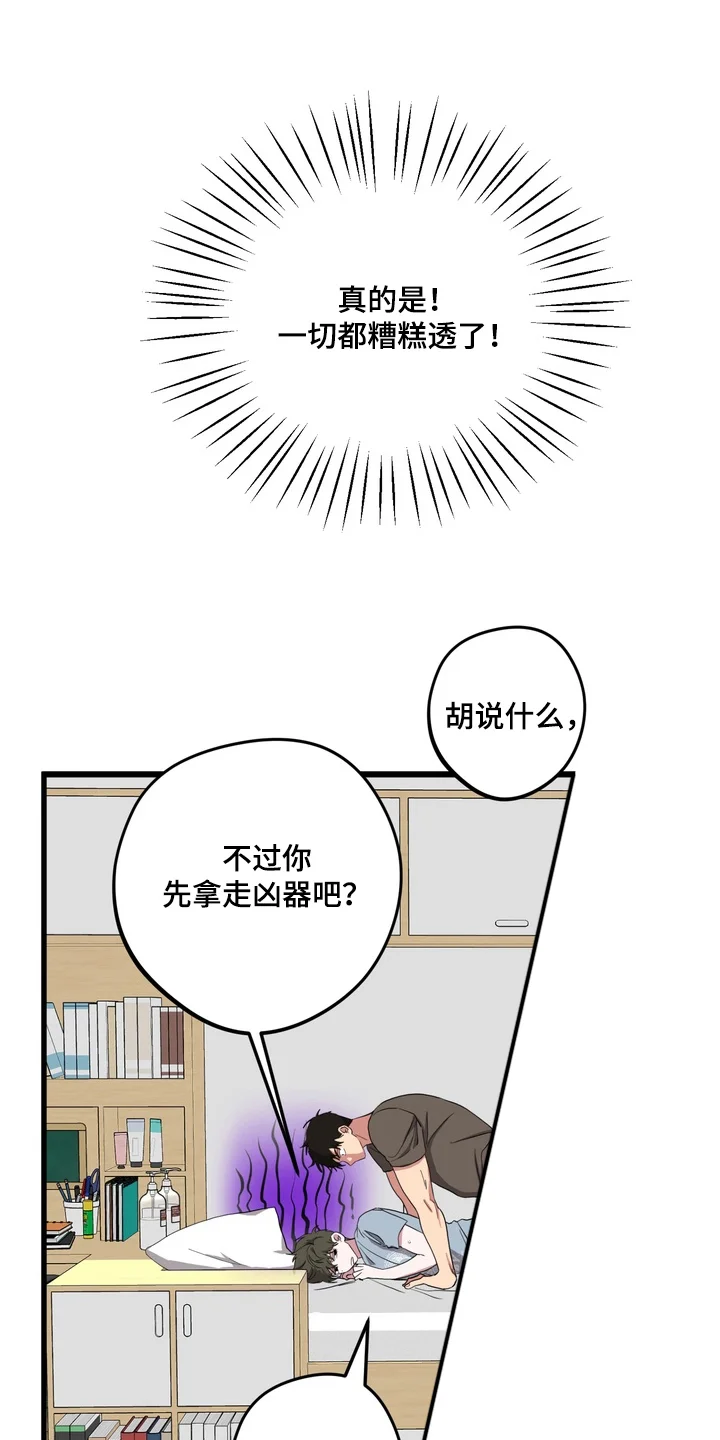 第0页