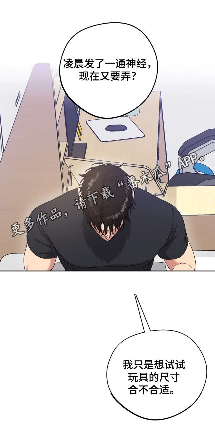 第0页