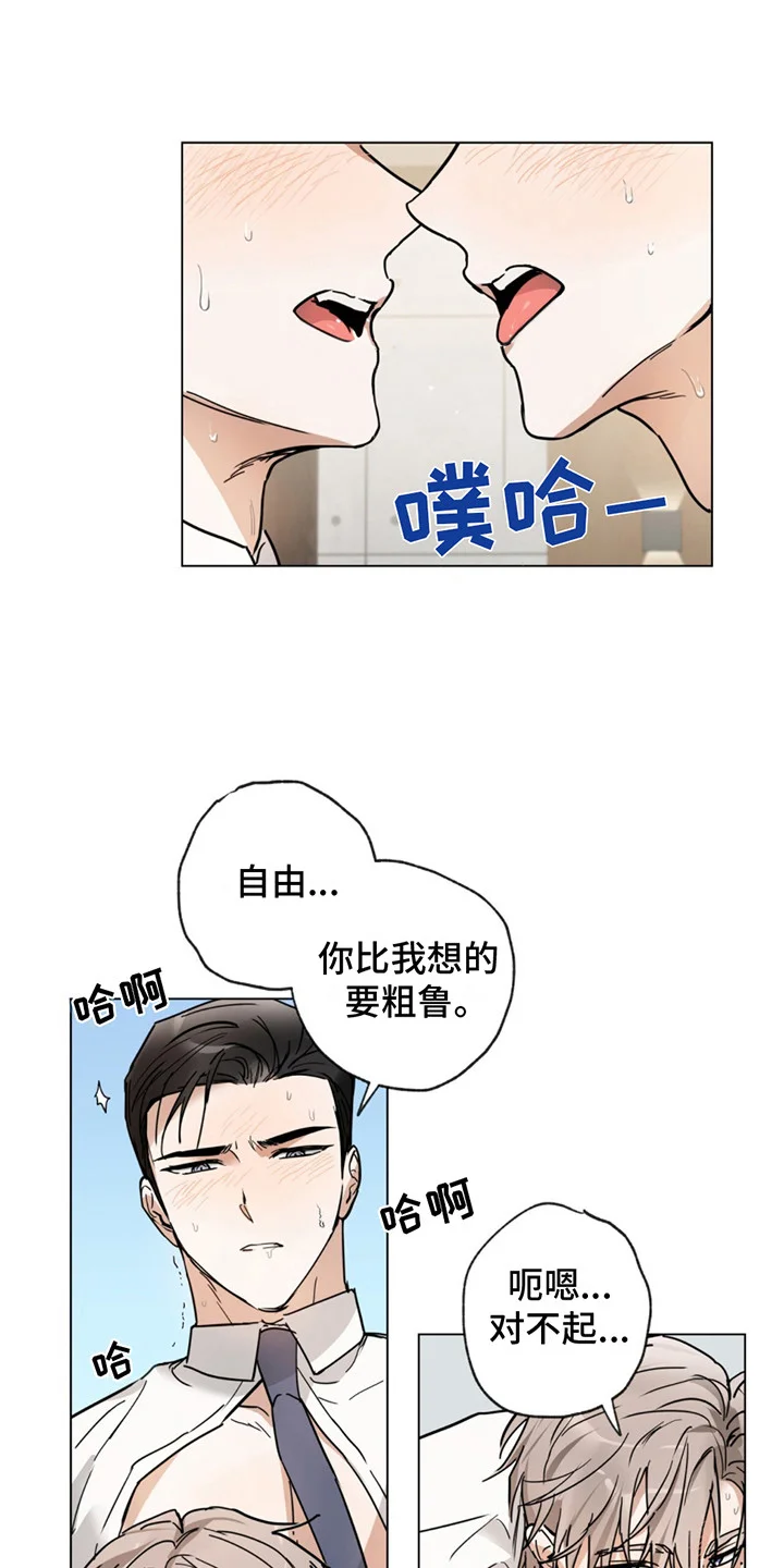 第0页
