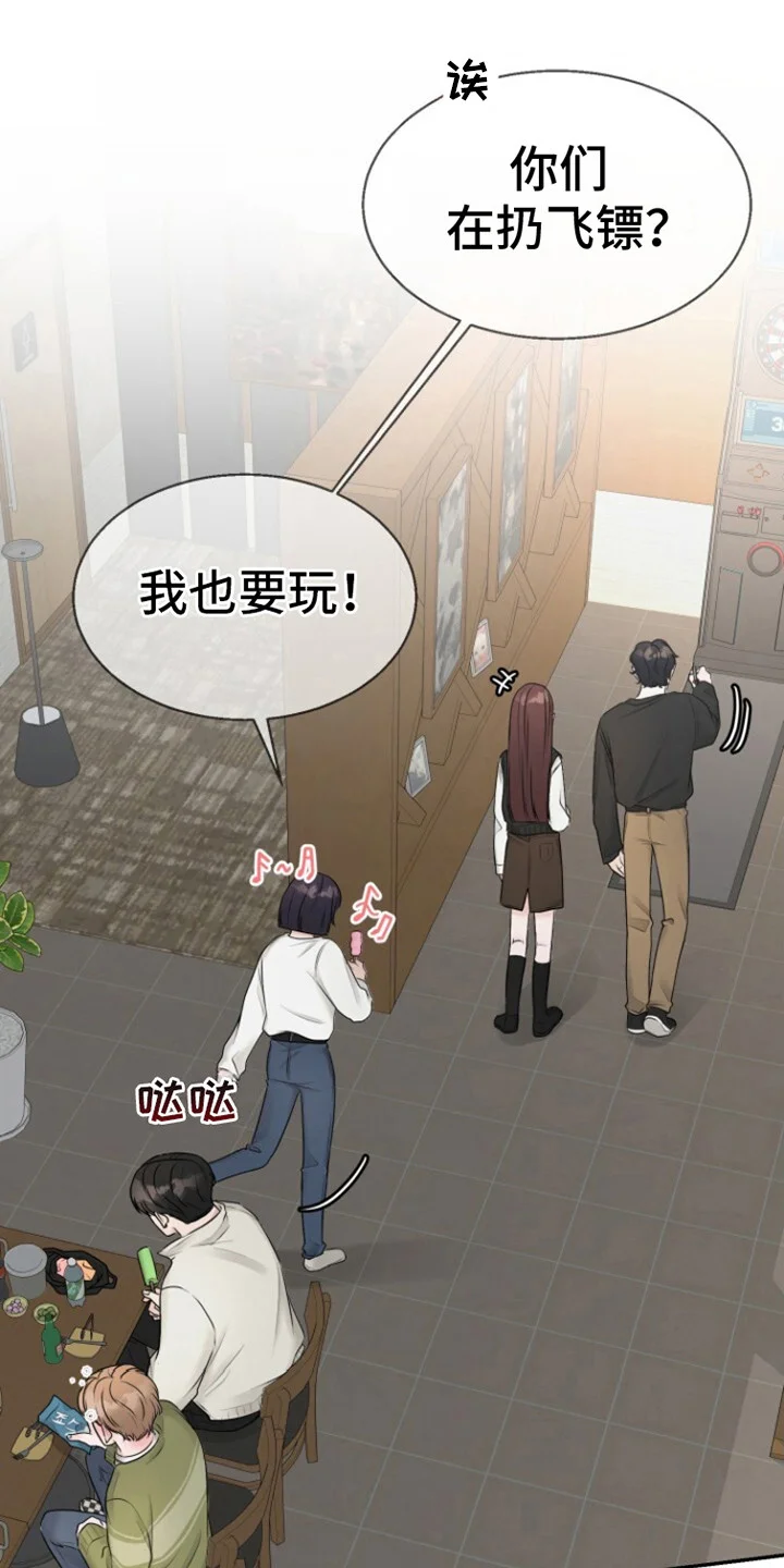 第0页