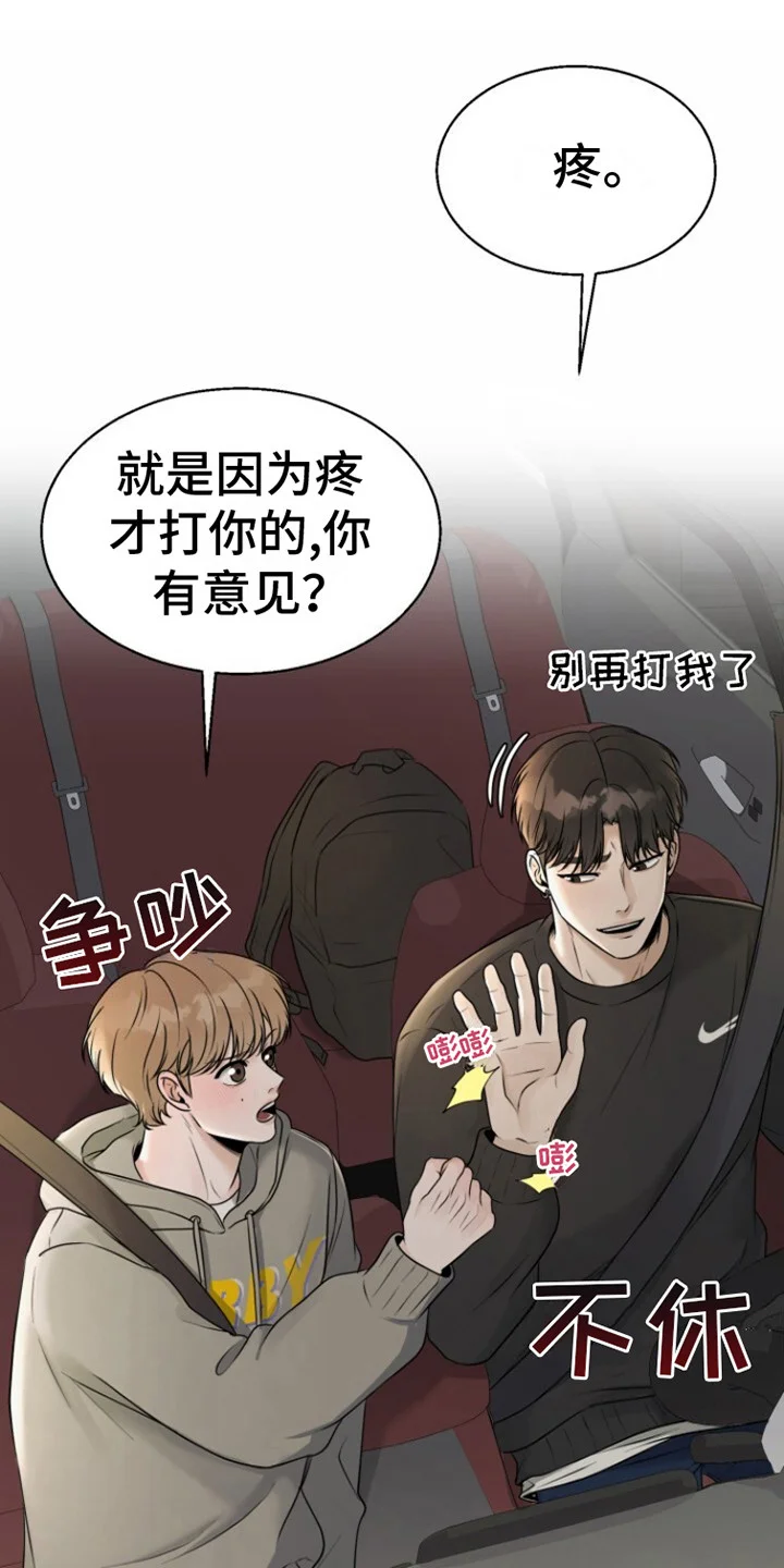 第0页