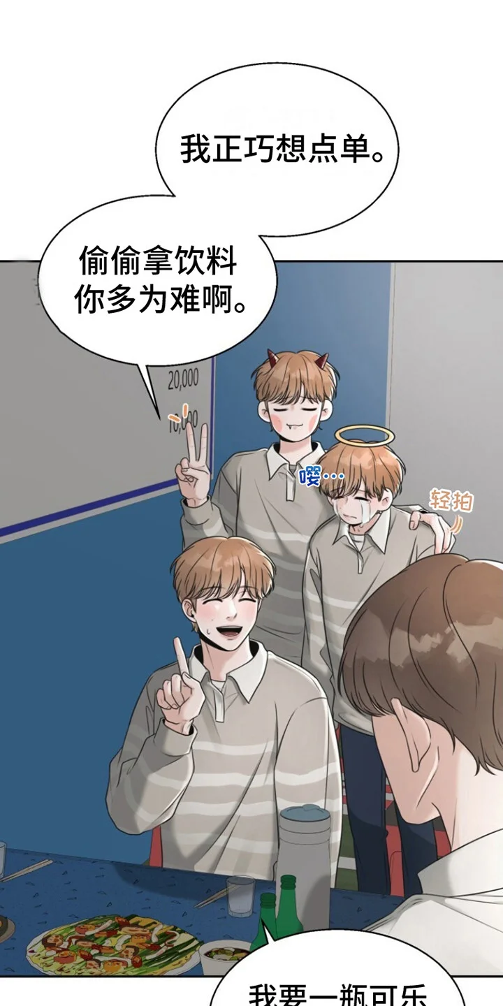 第0页
