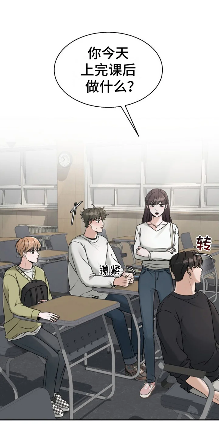 第0页