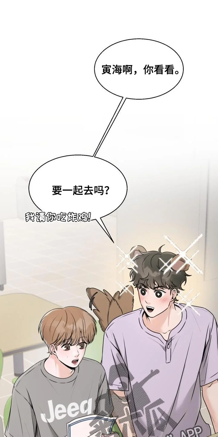 第0页