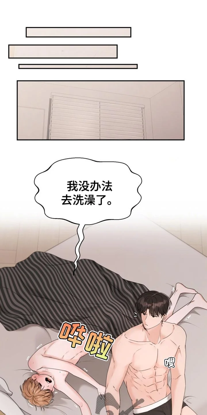 第0页