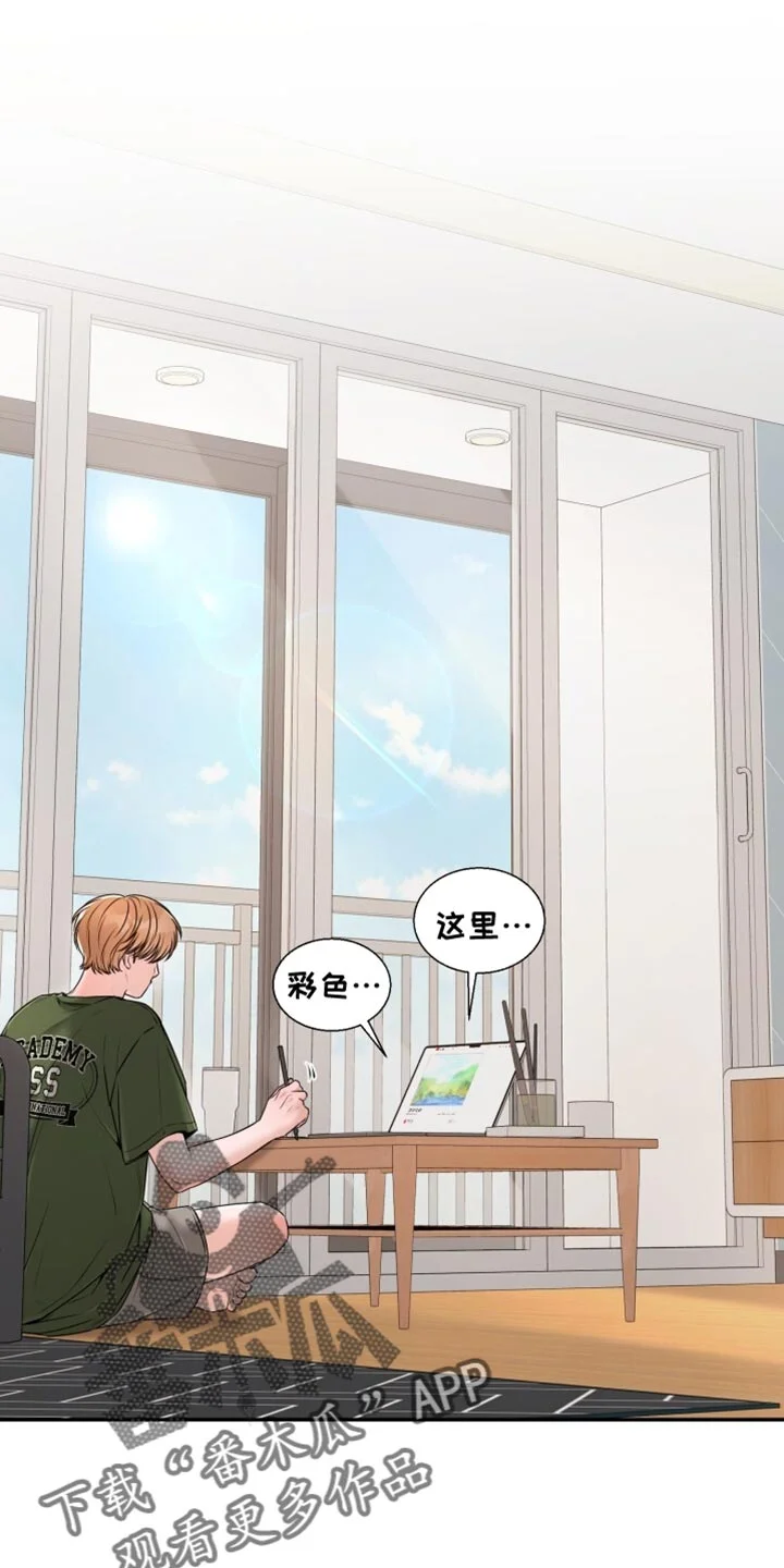 第0页