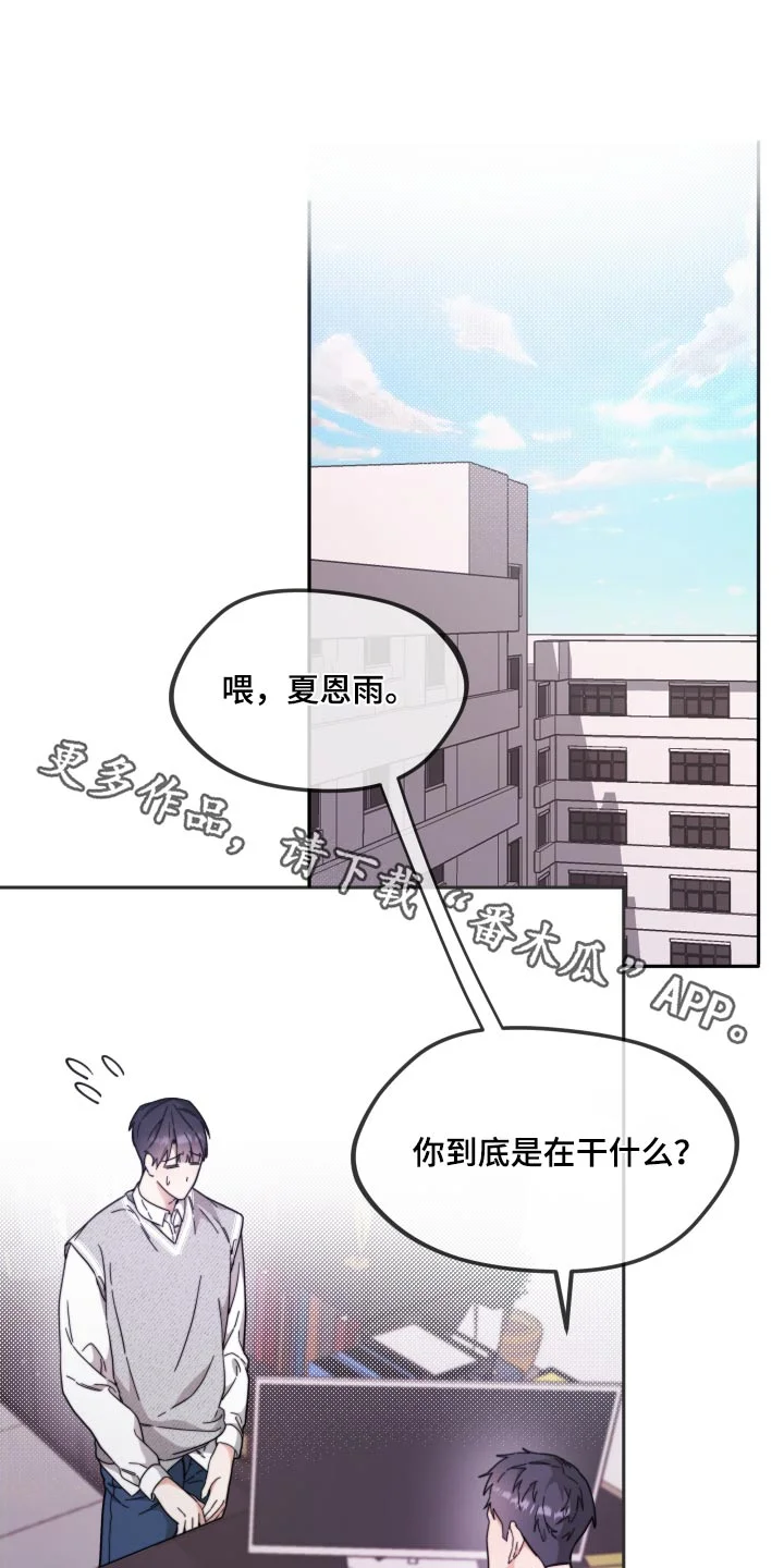 第0页