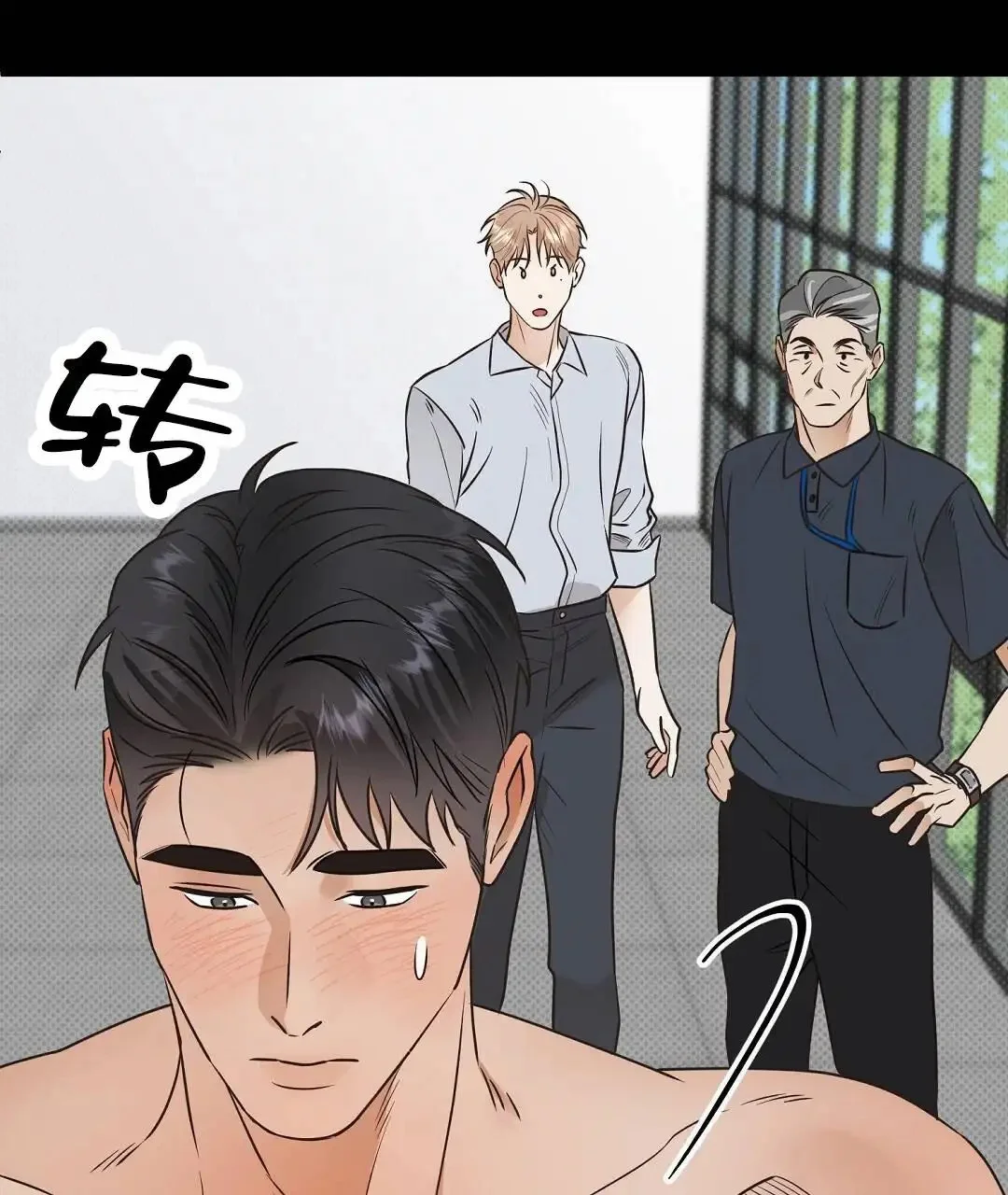 第45页