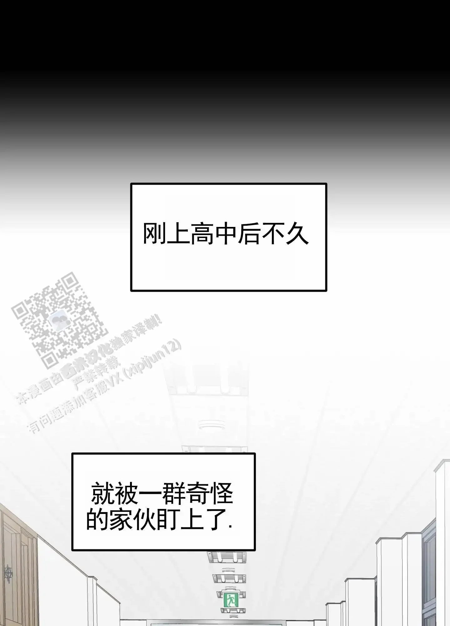 第0页