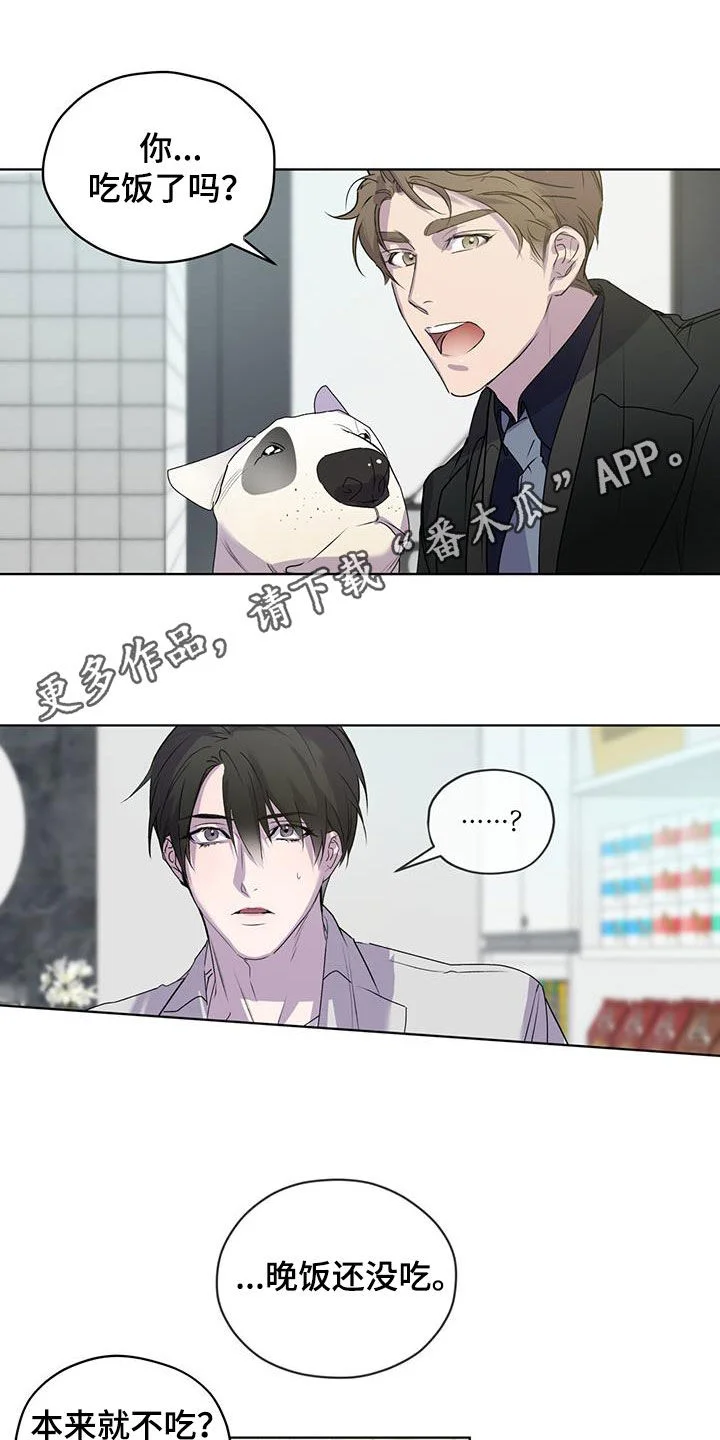 第0页