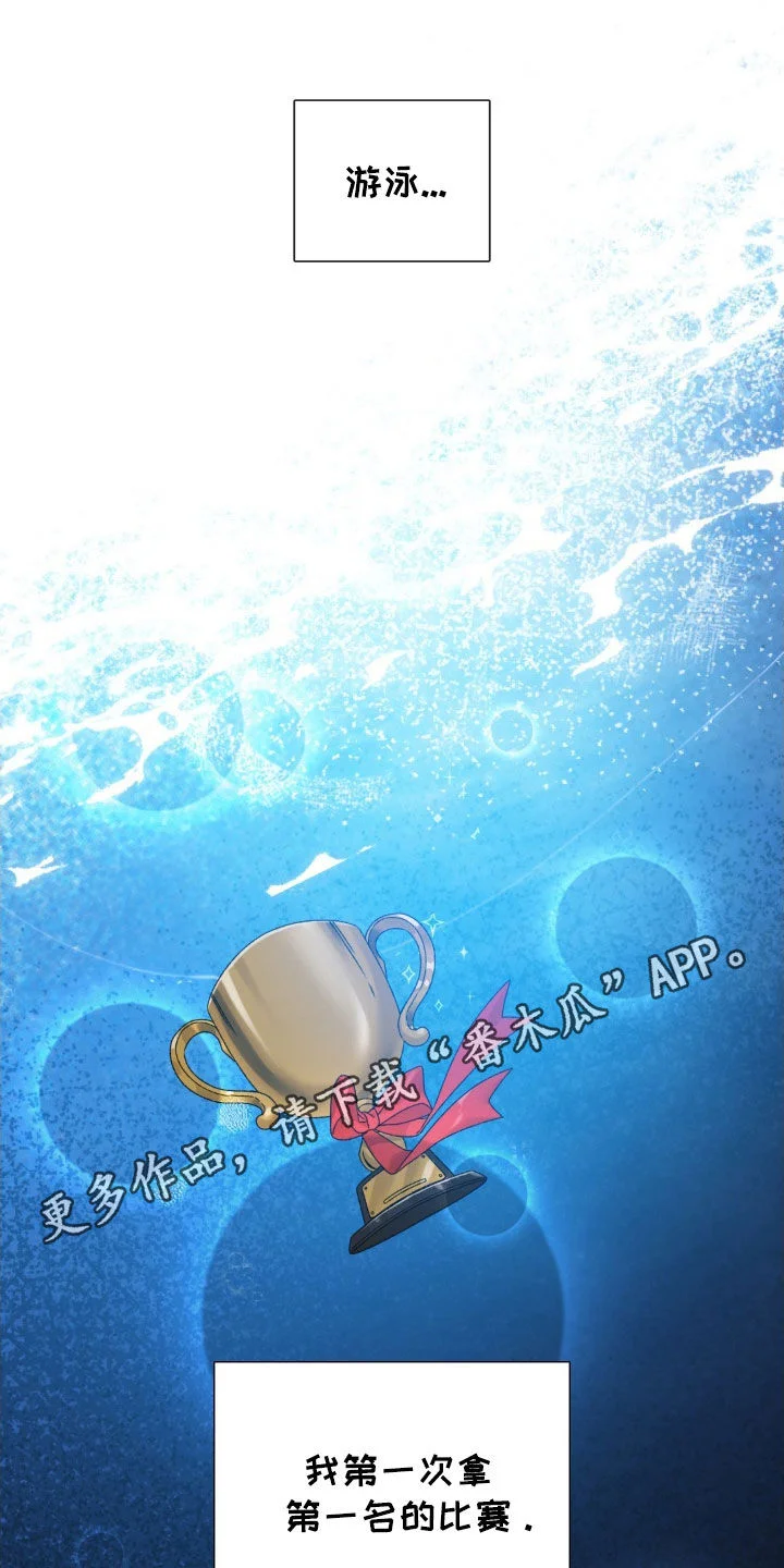 第0页