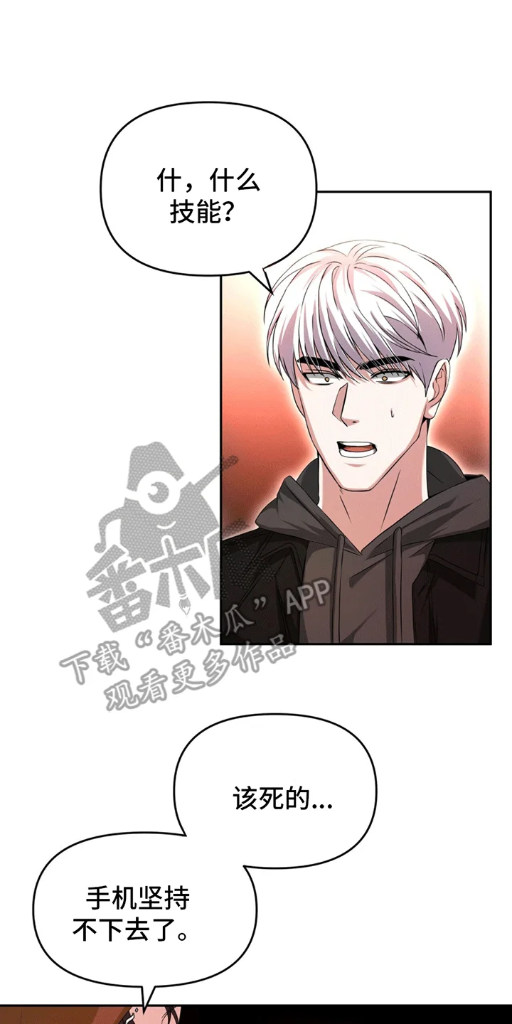 第0页