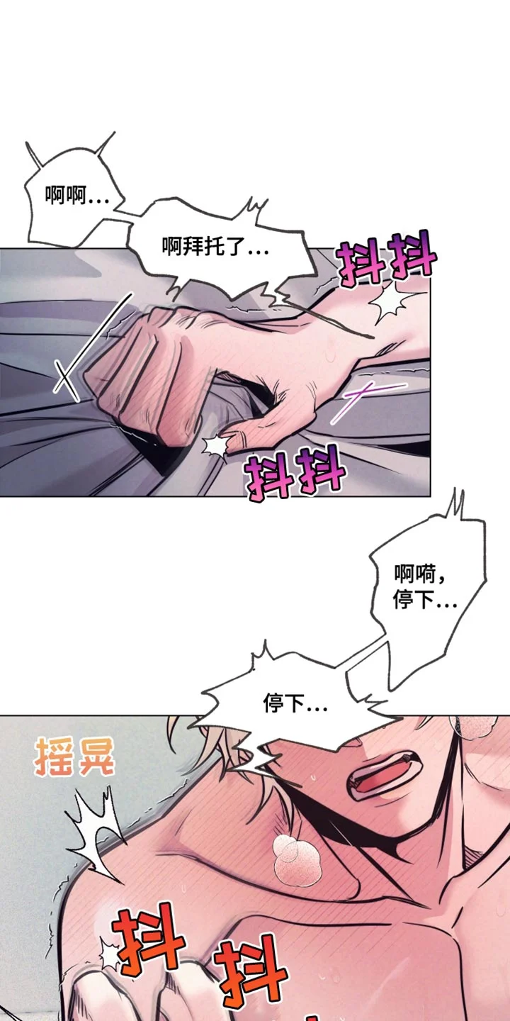 第0页