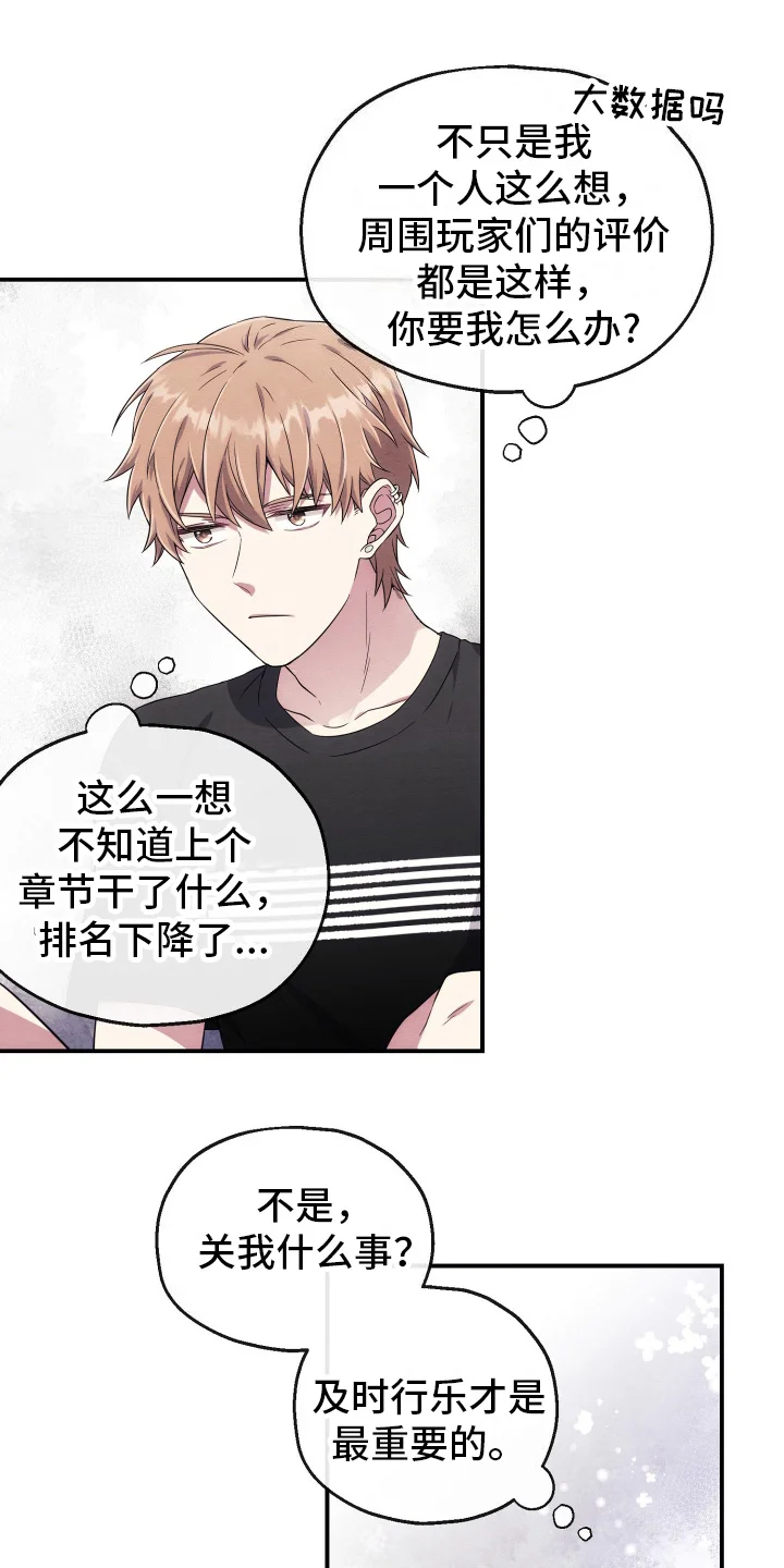 第0页