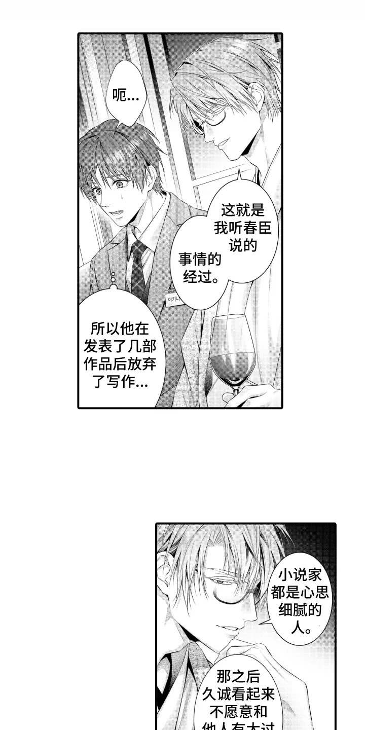 第0页