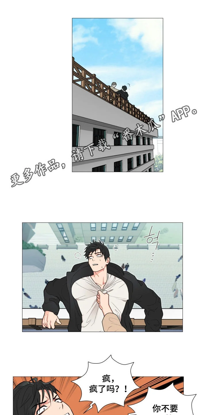 第0页