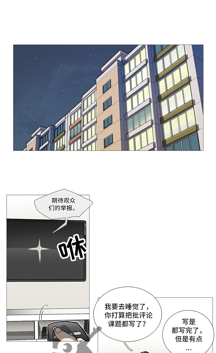 第0页