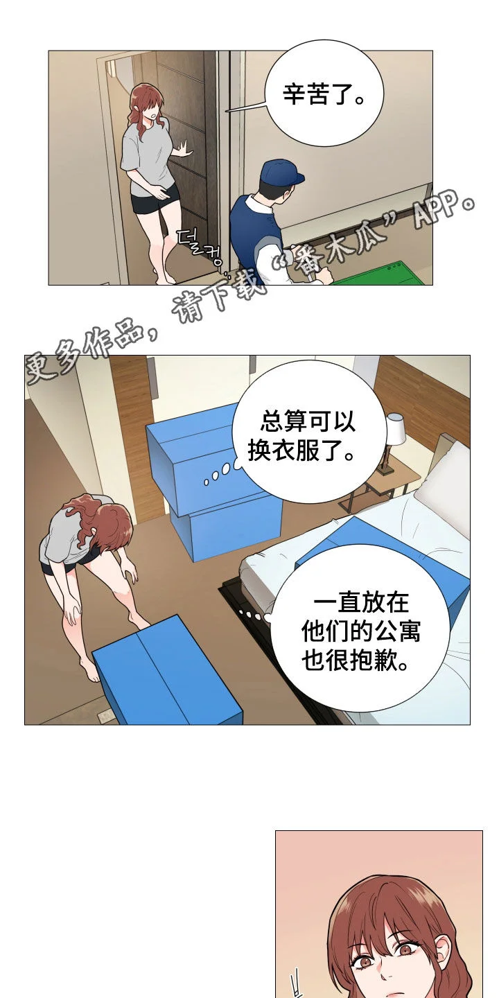 第0页