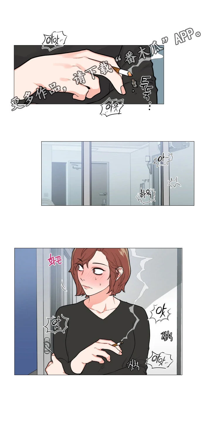 第0页