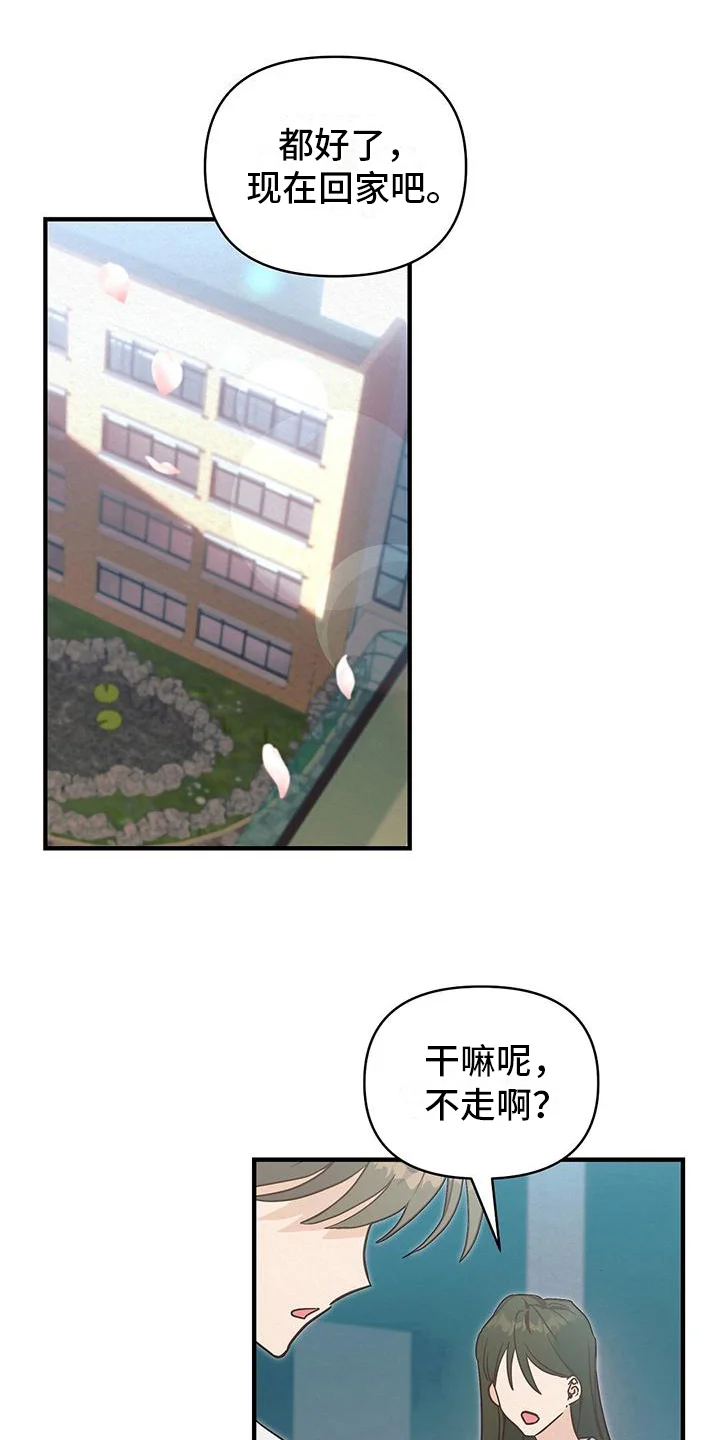 第0页