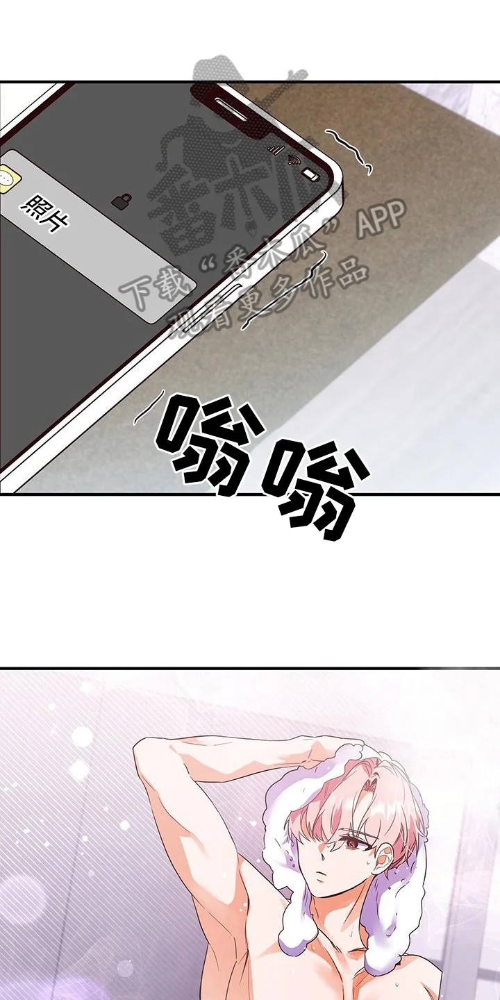 第0页