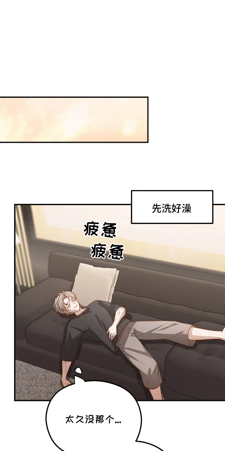 第0页