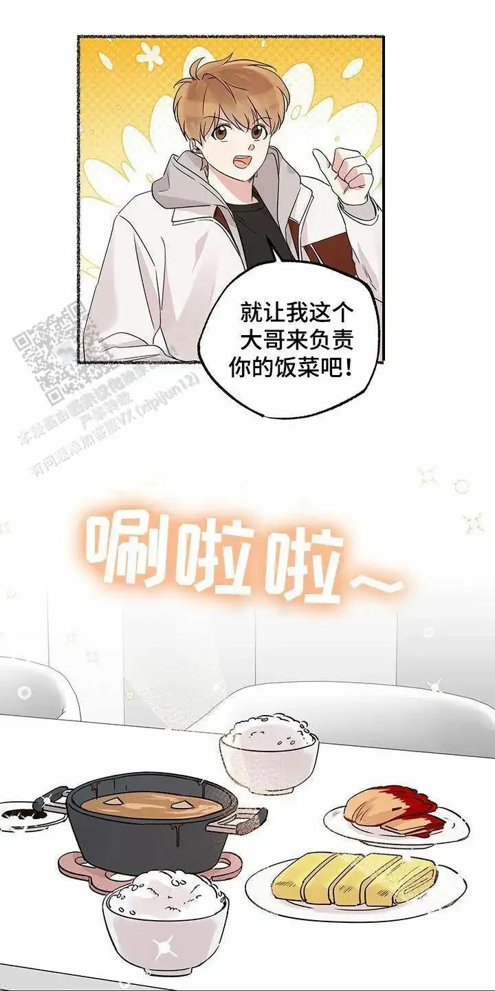 第0页