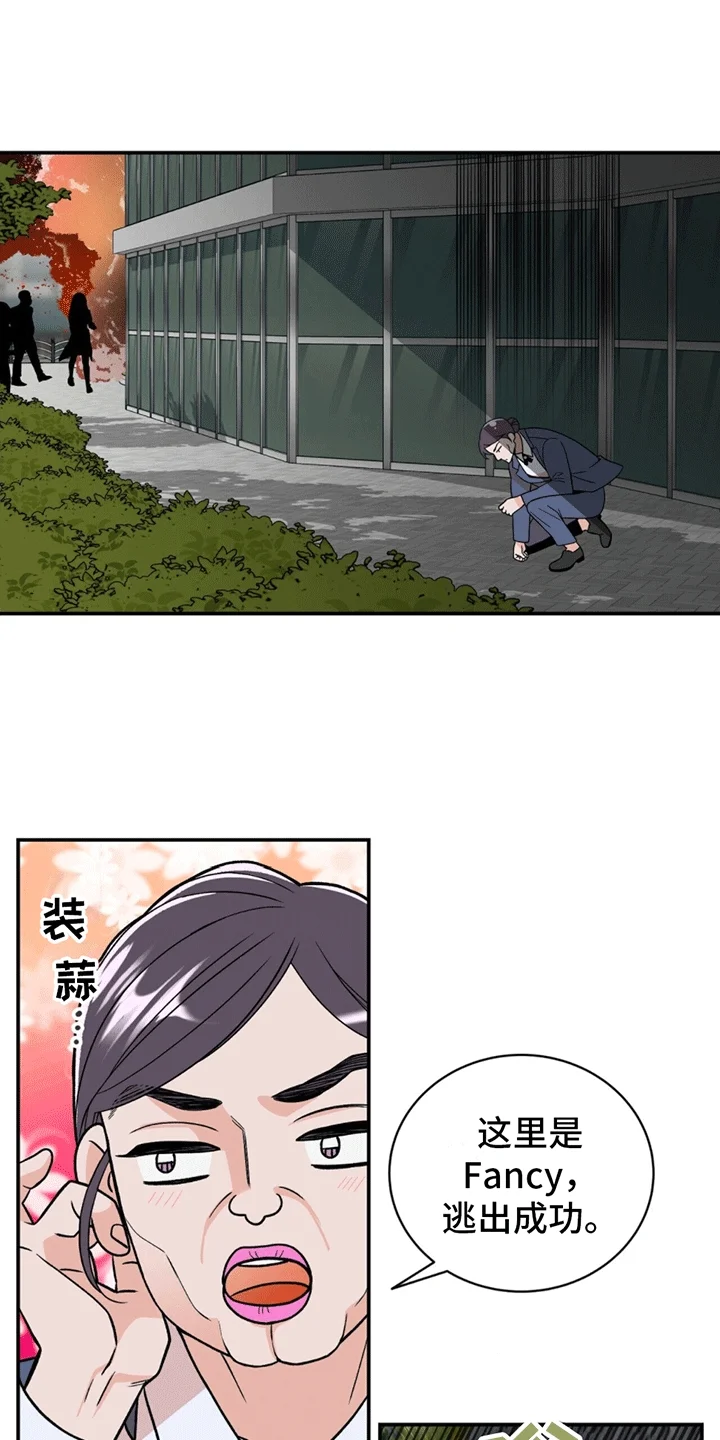 第0页