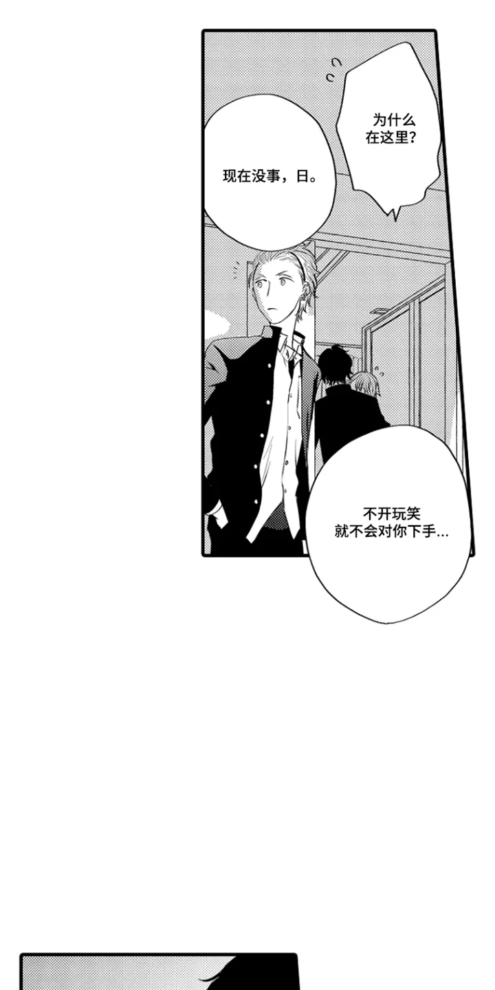 第0页