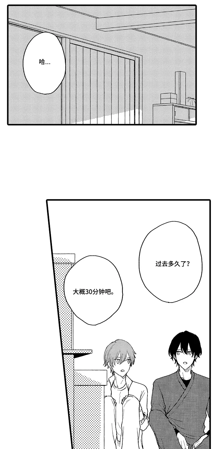 第0页