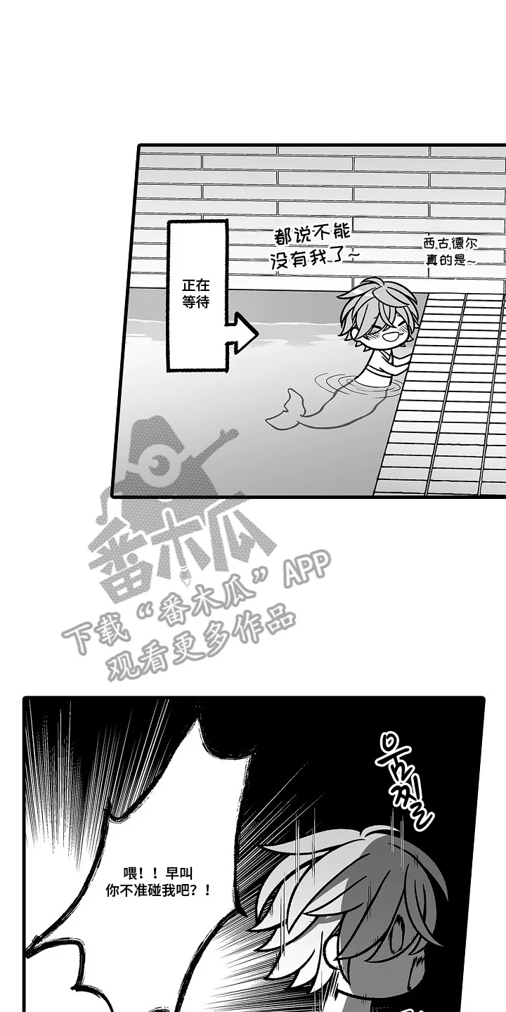 第0页