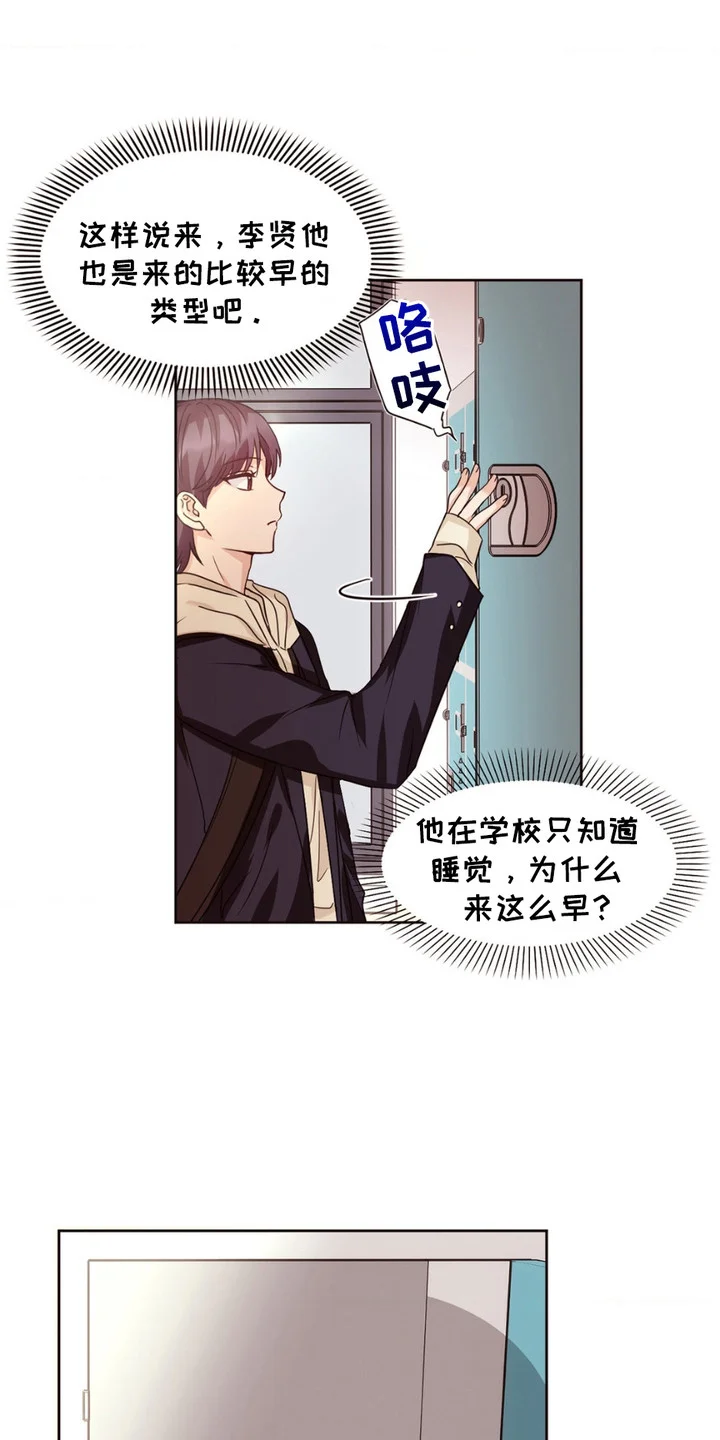 第0页