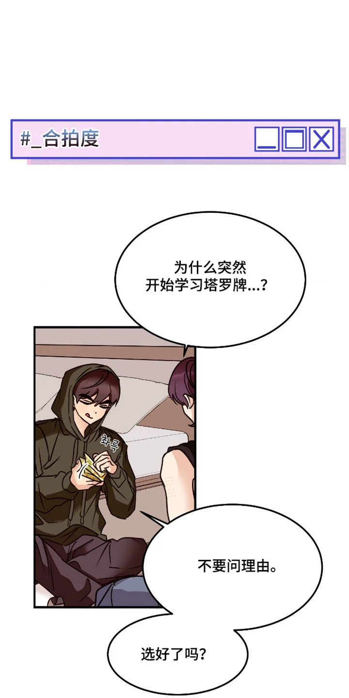 第0页