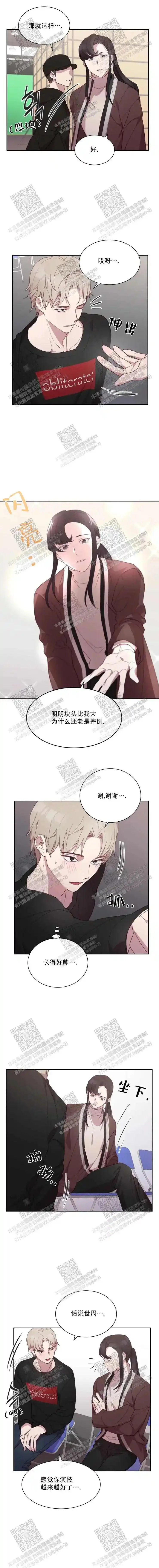 第0页