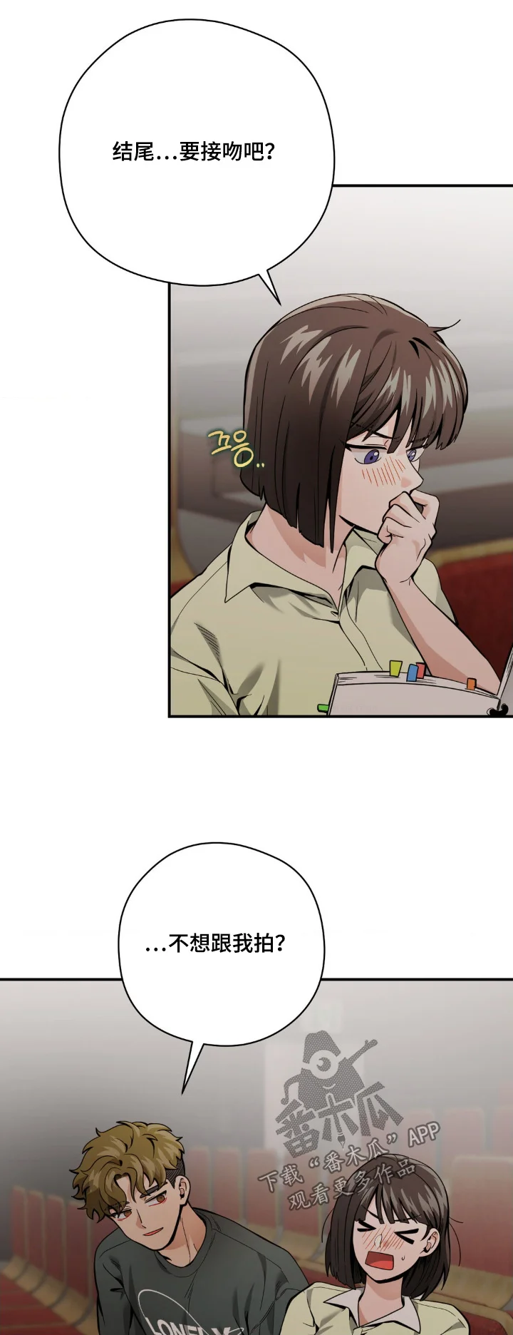第0页