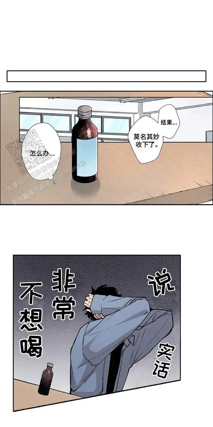 第0页