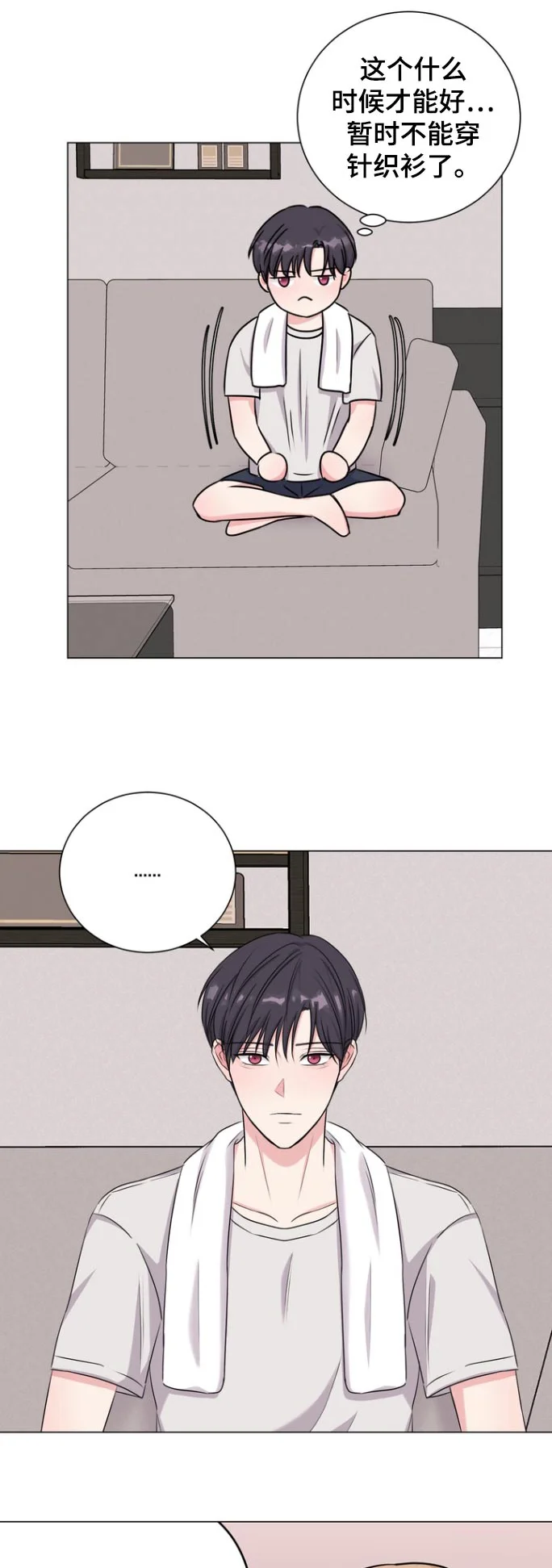 第0页