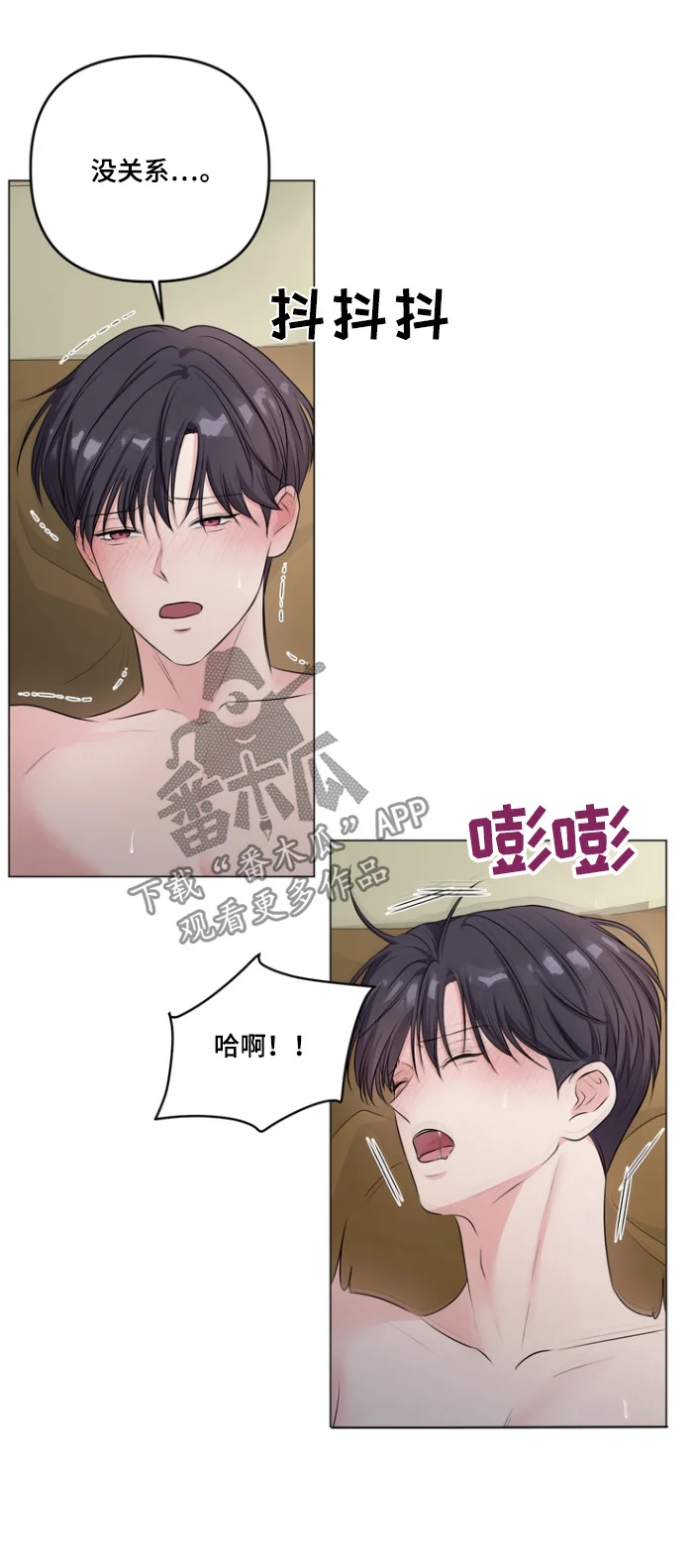 第0页