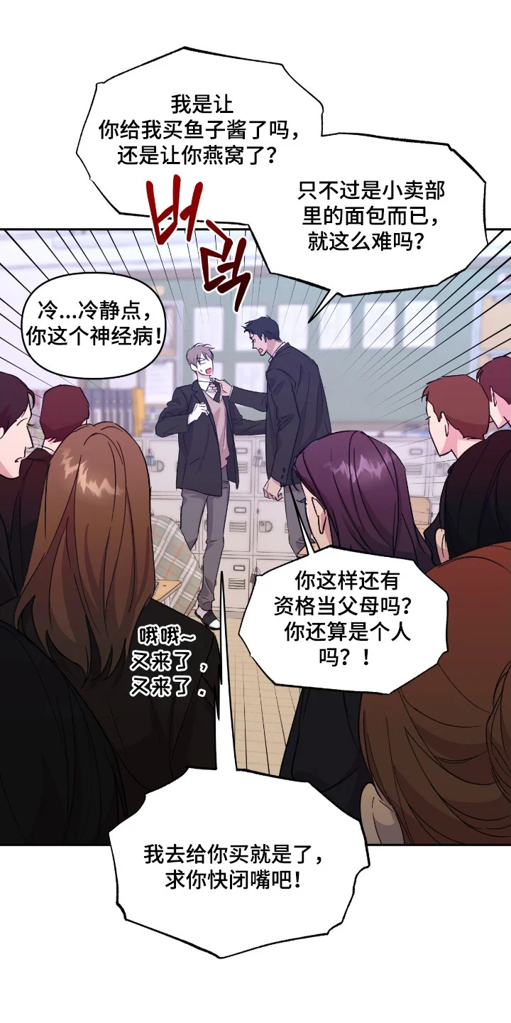 第0页