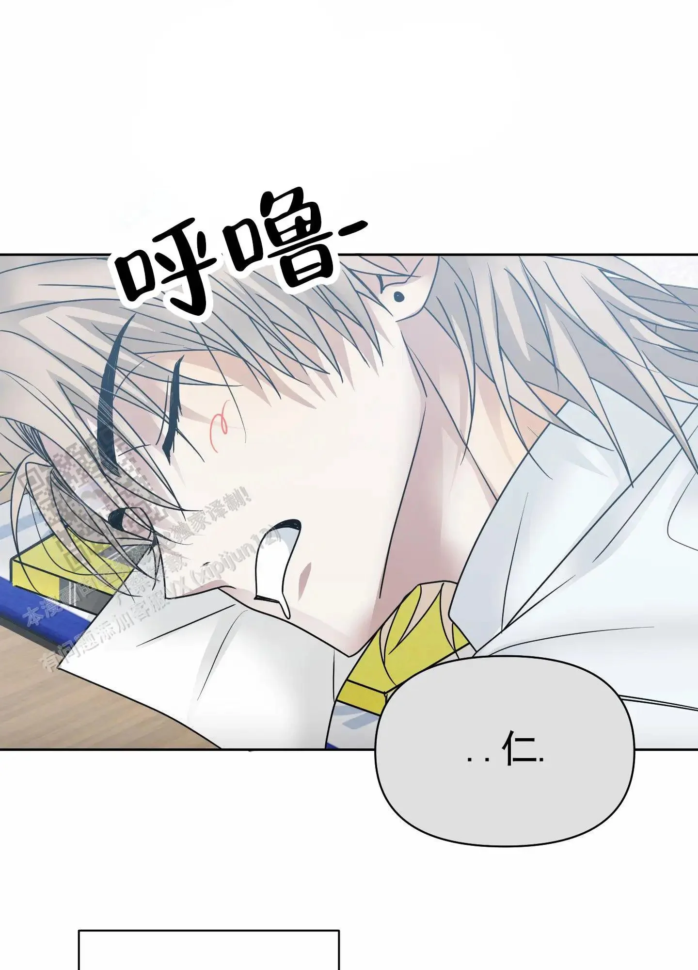 第0页