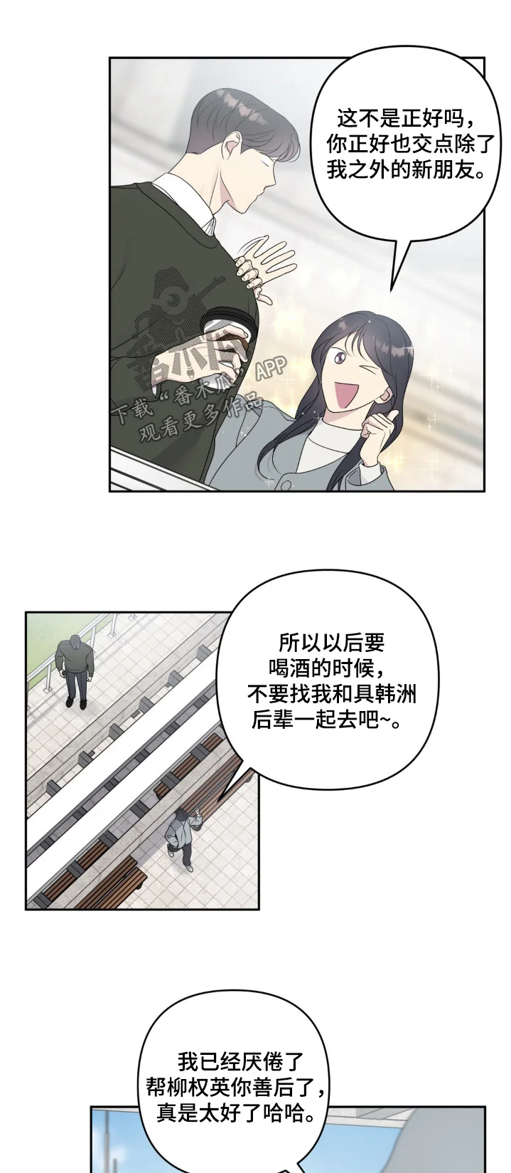 第0页