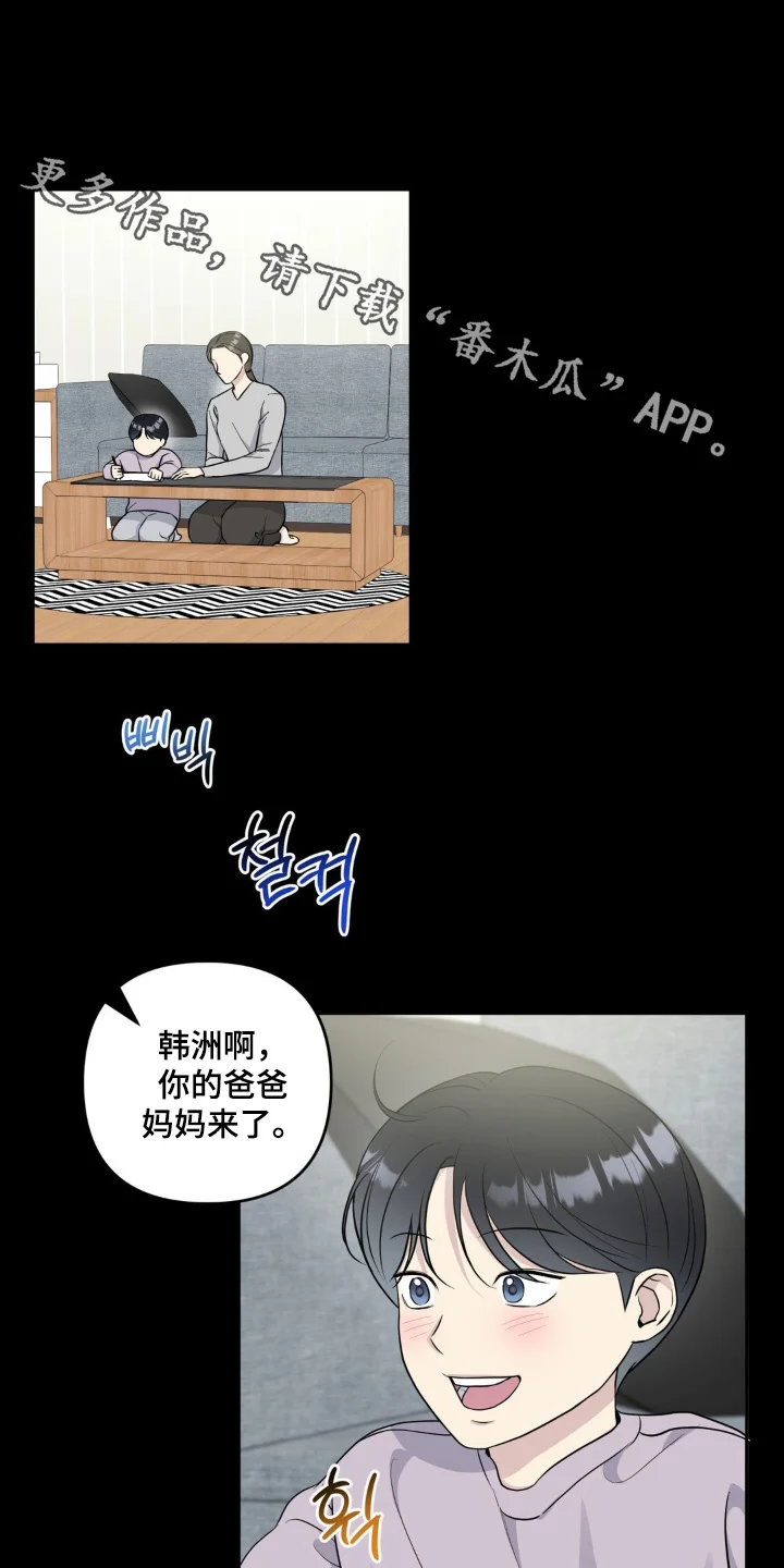 第0页